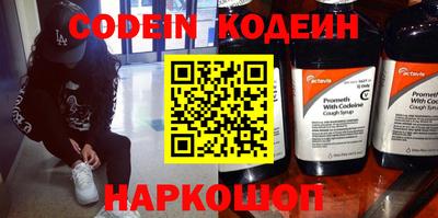 MDMA Нальчик