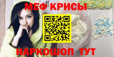 MDMA Нарткала