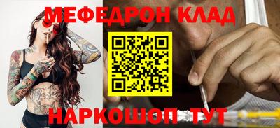 MDMA Нарткала