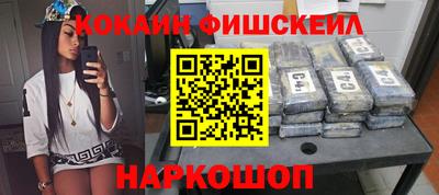 MDMA Нальчик