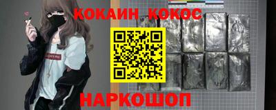MDMA Нарткала