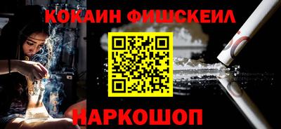 MDMA Нарткала