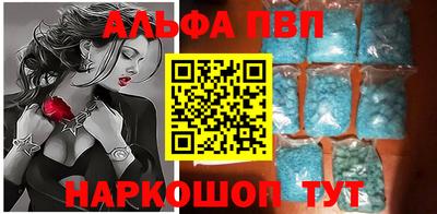 MDMA Нарткала