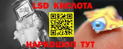 MDMA Premium VHQ Новодвинск