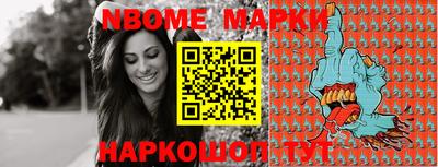 MDMA Нальчик