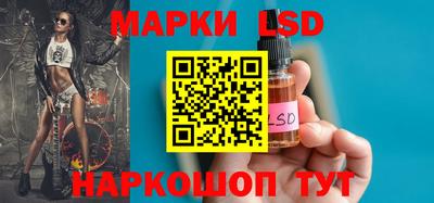 MDMA Нарткала