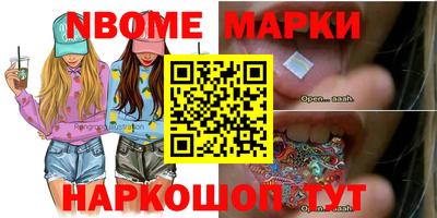 MDMA Нальчик