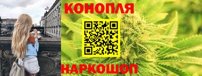кокс Наро-Фоминск
