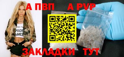 кокс Наро-Фоминск