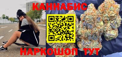 MDMA Нальчик