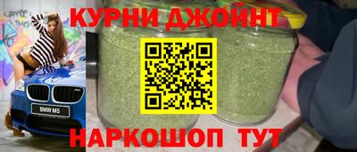 MDMA Нальчик