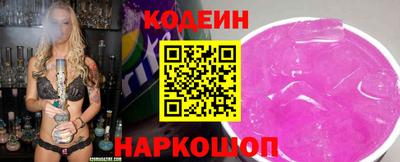 MDMA Нальчик