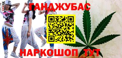 MDMA Нарткала