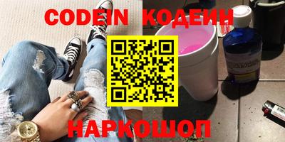 MDMA Нальчик