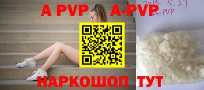 MDMA Нальчик