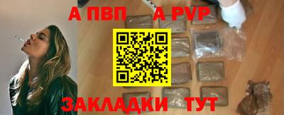 MDMA Нальчик