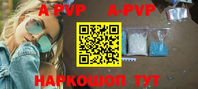 MDMA Нарткала