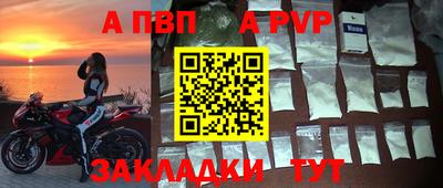 MDMA Нальчик