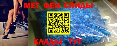 кокс Наро-Фоминск