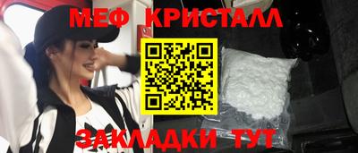 MDMA Нарткала