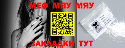MDMA Нарткала